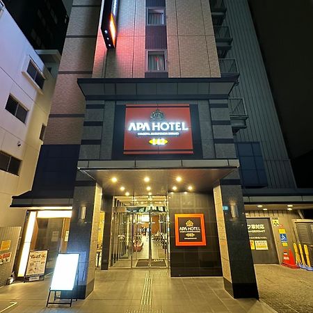 Apa Hotel Nagoya Marunouchi Ekimae Екстериор снимка