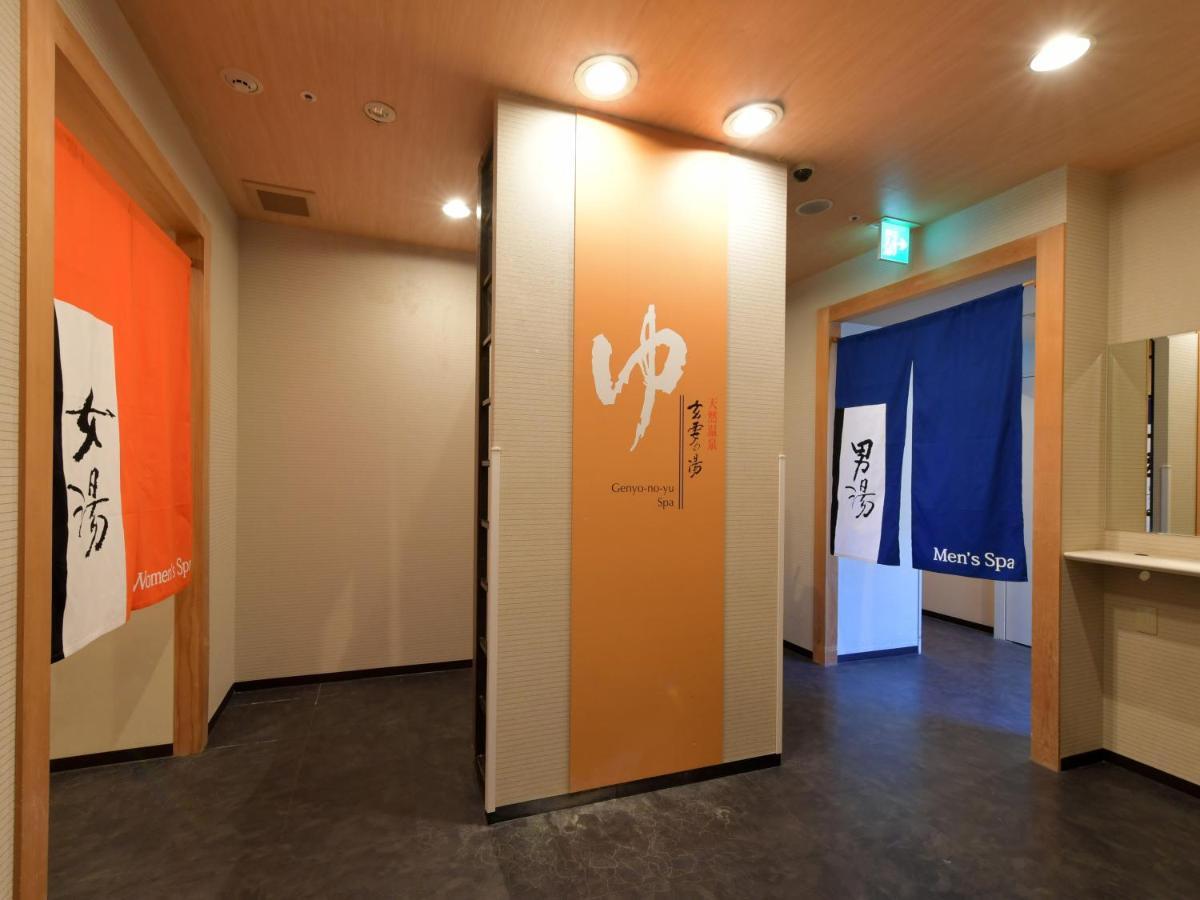 Apa Hotel Nagoya Marunouchi Ekimae Екстериор снимка