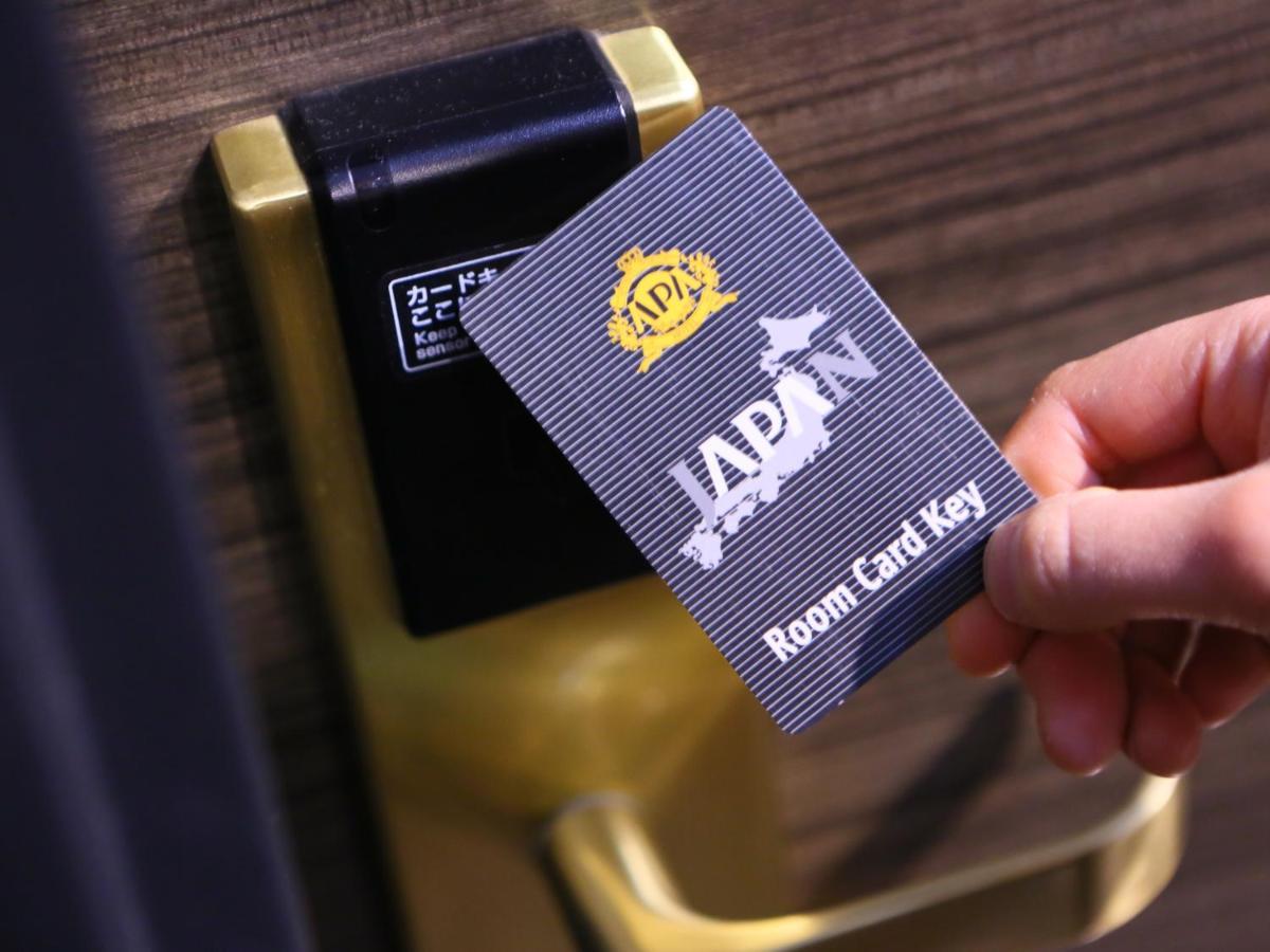 Apa Hotel Nagoya Marunouchi Ekimae Екстериор снимка