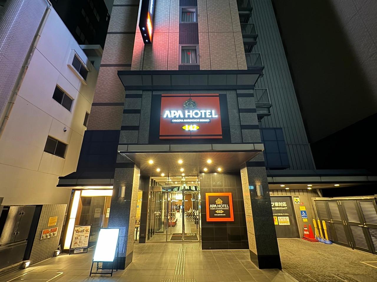 Apa Hotel Nagoya Marunouchi Ekimae Екстериор снимка