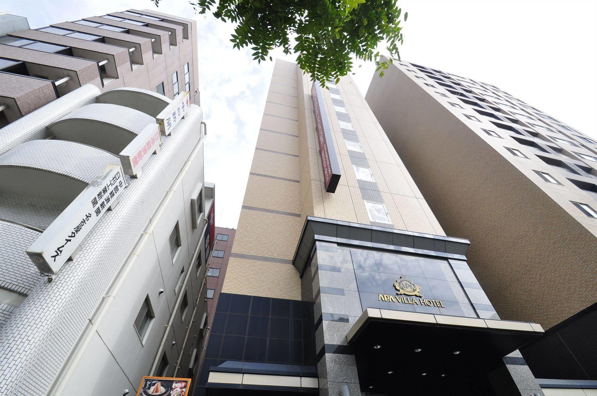Apa Hotel Nagoya Marunouchi Ekimae Екстериор снимка