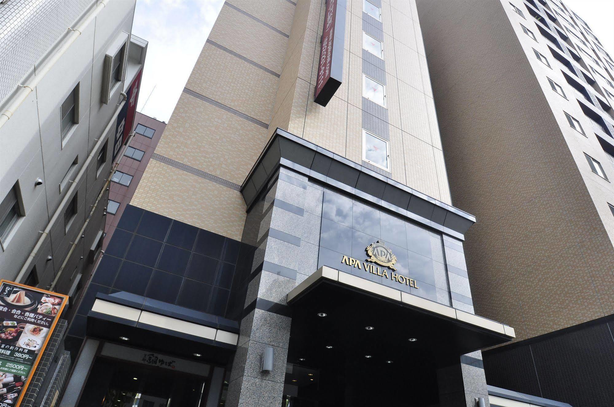 Apa Hotel Nagoya Marunouchi Ekimae Екстериор снимка