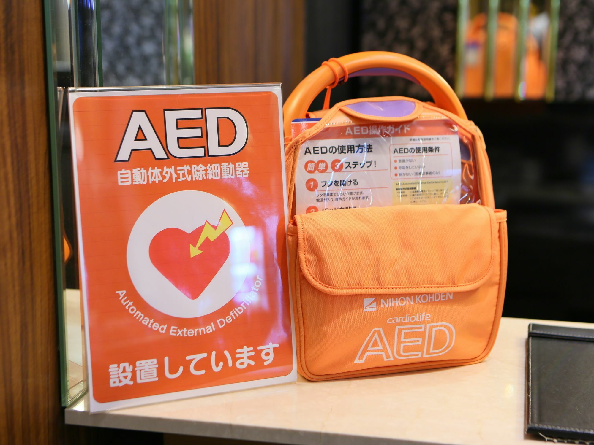 Apa Hotel Nagoya Marunouchi Ekimae Екстериор снимка