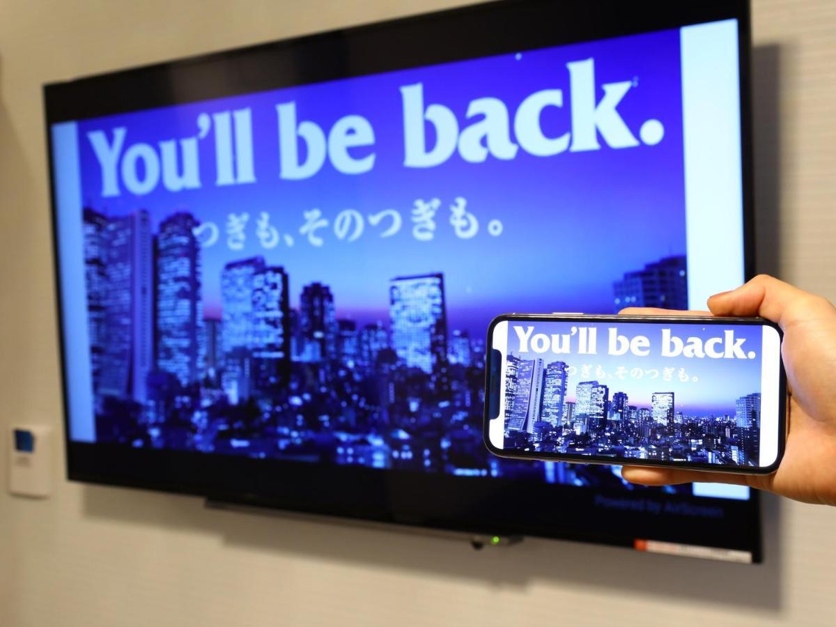 Apa Hotel Nagoya Marunouchi Ekimae Екстериор снимка